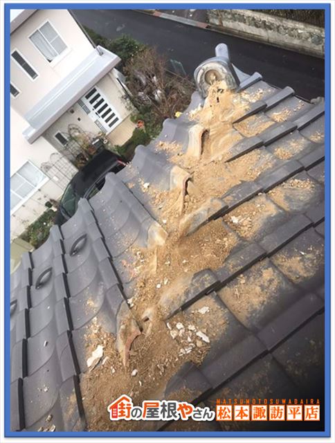 症状別工事方法　葺き替え1